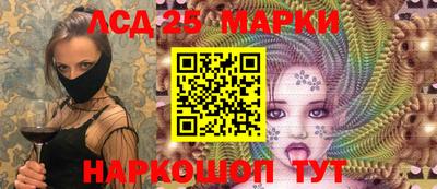 амфетамин Краснодар