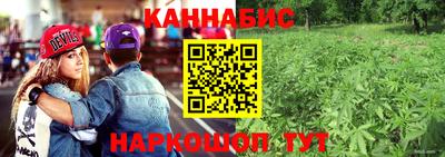 амфетамин Краснодар