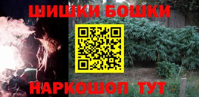 прущий лед Краснокаменск