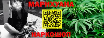 винт Краснознаменск
