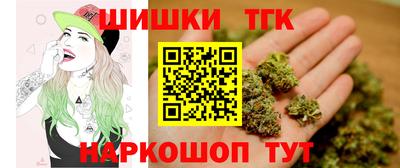 амфетамин Краснодар