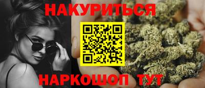 амфетамин Краснодар
