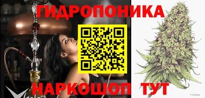 амфетамин Краснодар