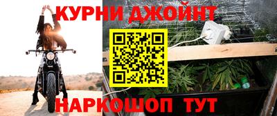 винт Краснознаменск