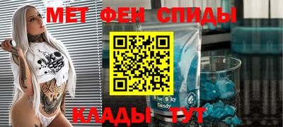 винт Краснознаменск