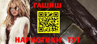 амфетамин Краснодар