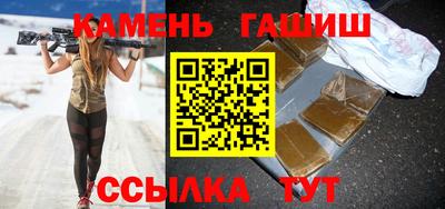 амфетамин Краснодар